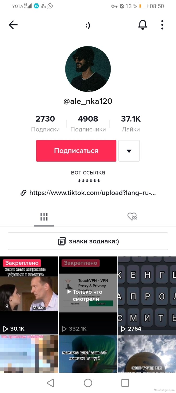 Mtv