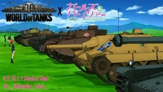 [0.9.17]Girls und Panzer music mod