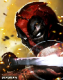 bloodshank