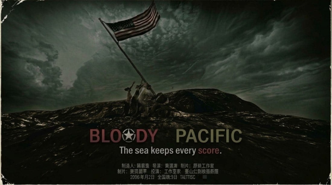 Bloody Pacific (Early Beta) (Map) for Left 4 Dead 2 - GameMaps.com